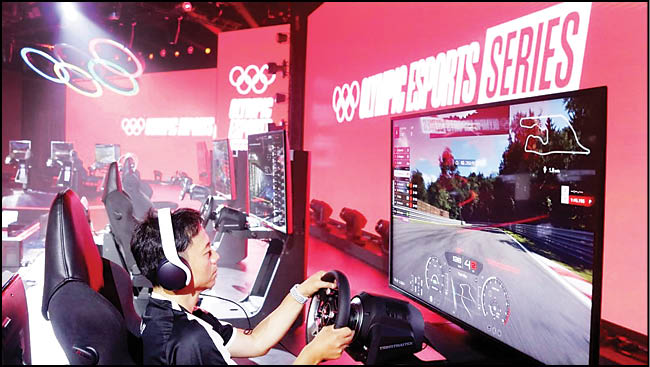 میزبانی عربستان از المپیک ورزش‌های الکترونیکی
