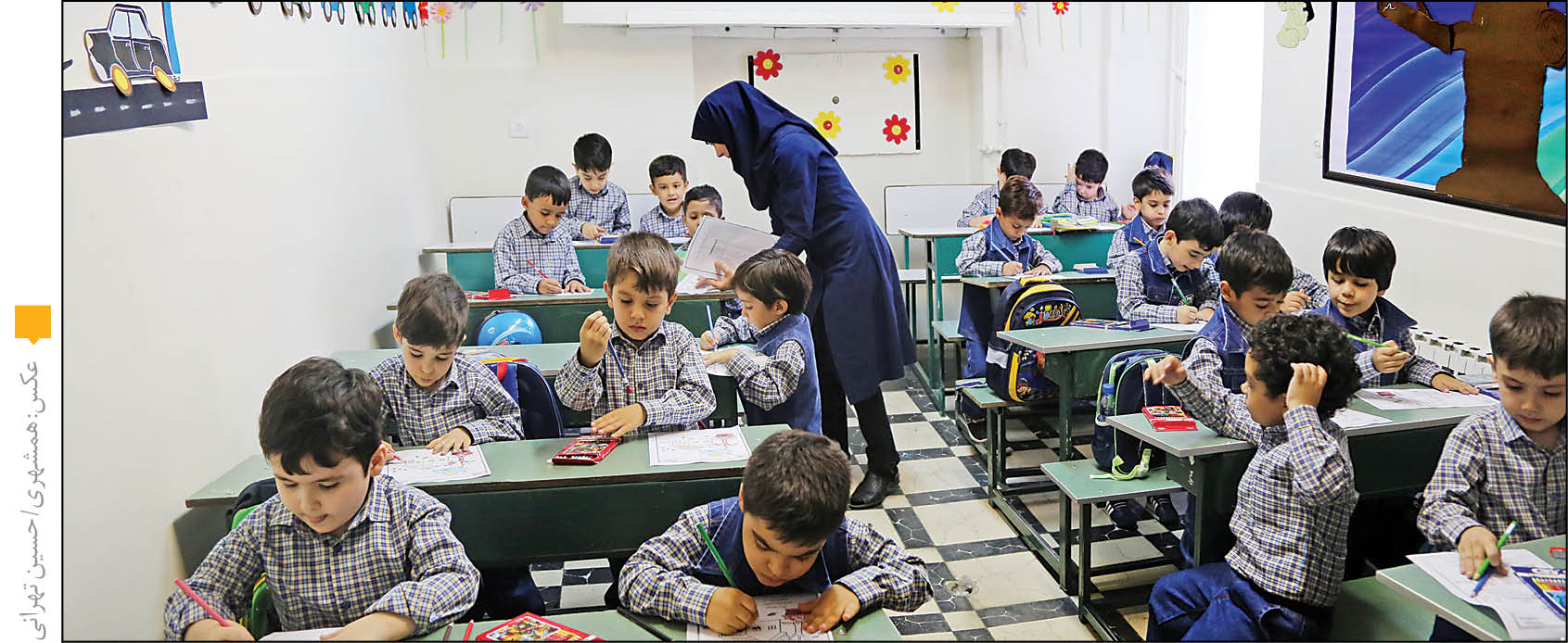 ثبت‌نام پرحاشیه مدارس