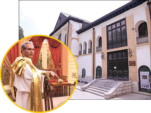 کاخ صاحبقرانیه