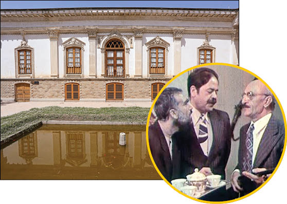 خانه اتحادیه