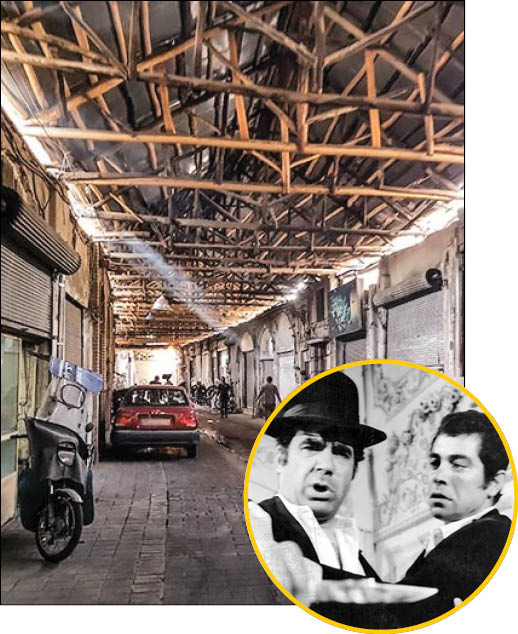 آب‌منگل کوچه‌رضوی