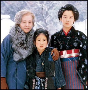 اوشین، جانشین یانگوم می‌شود