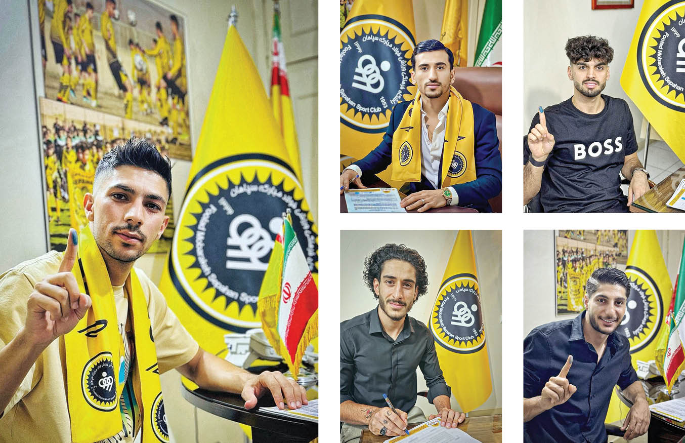 ریزش ستاره‌ها