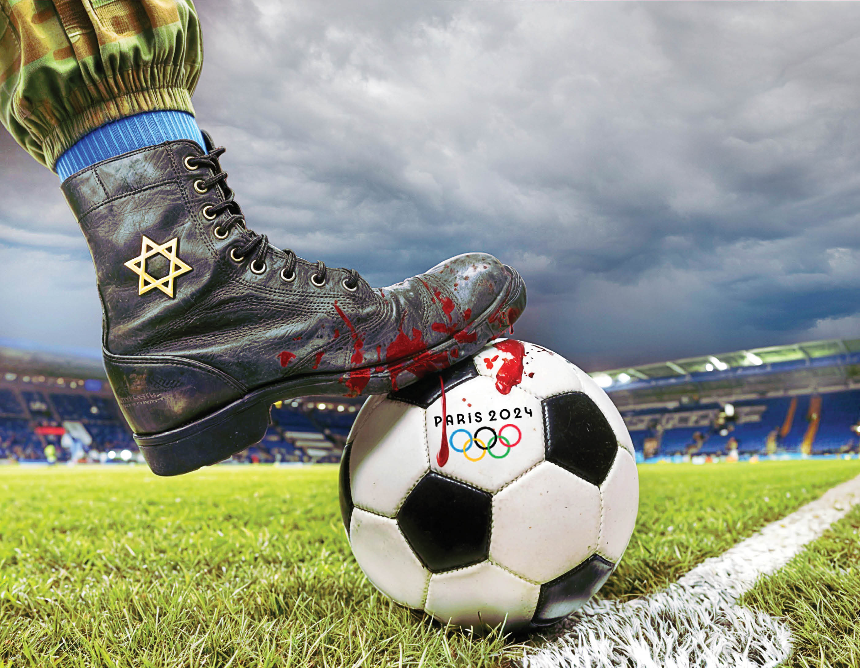 تیم فوتبال رژیم صهیونیستی امروز به میدان میرود