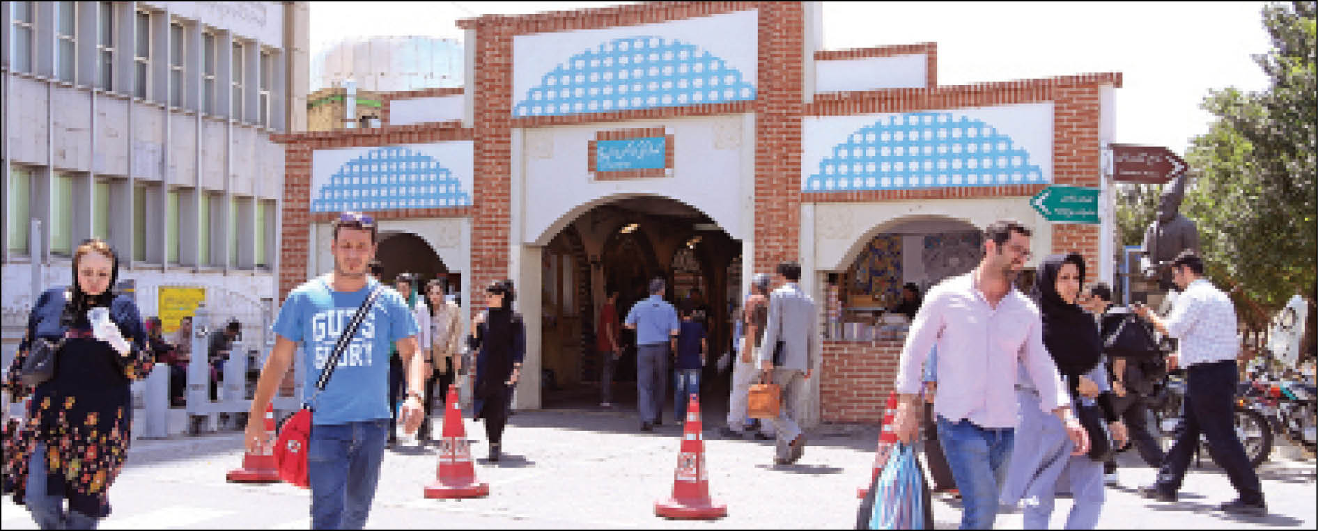 گردشگری سهم همه