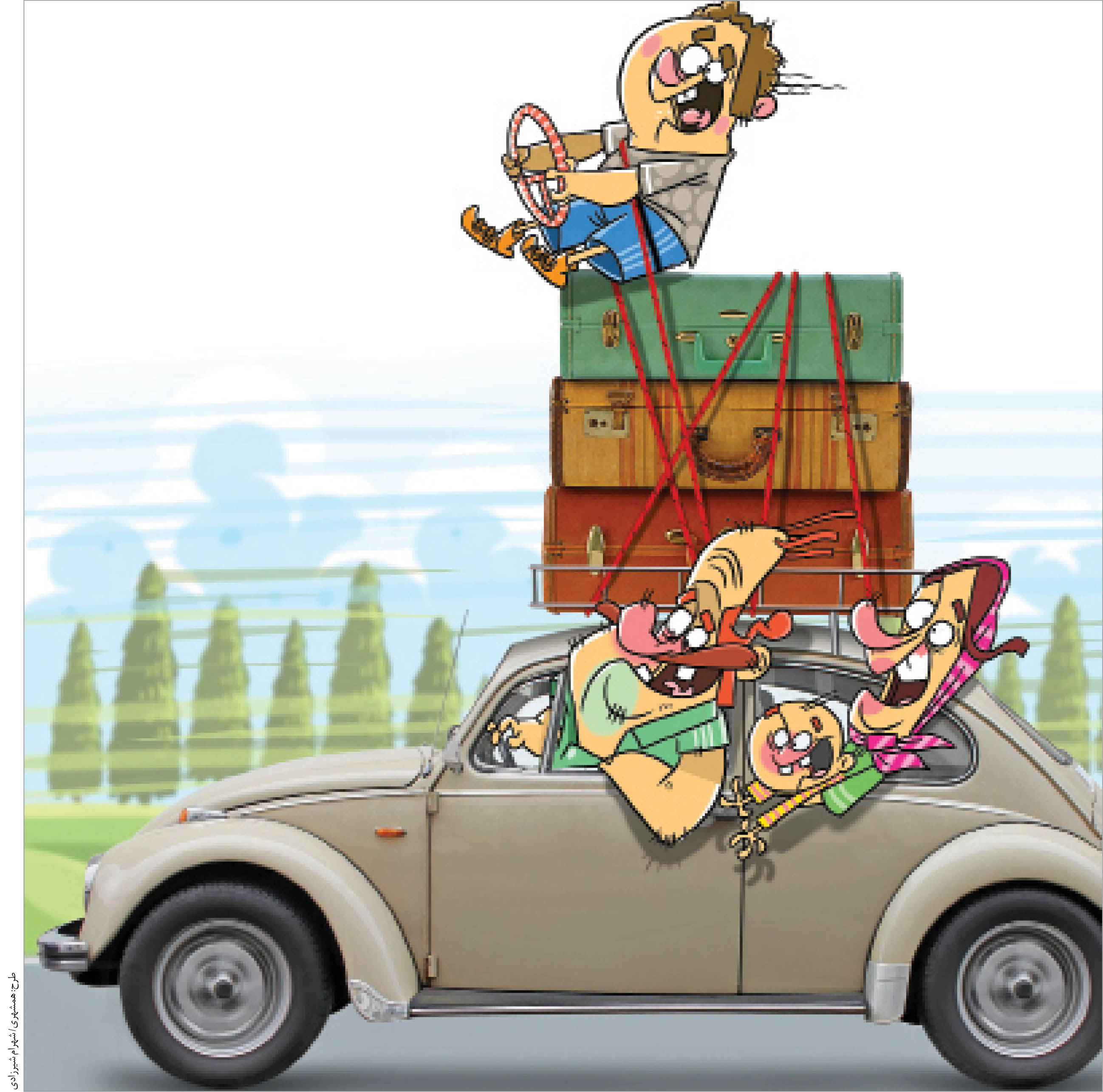 از «های‌سیزن» تا «دقیقه‌نودی»