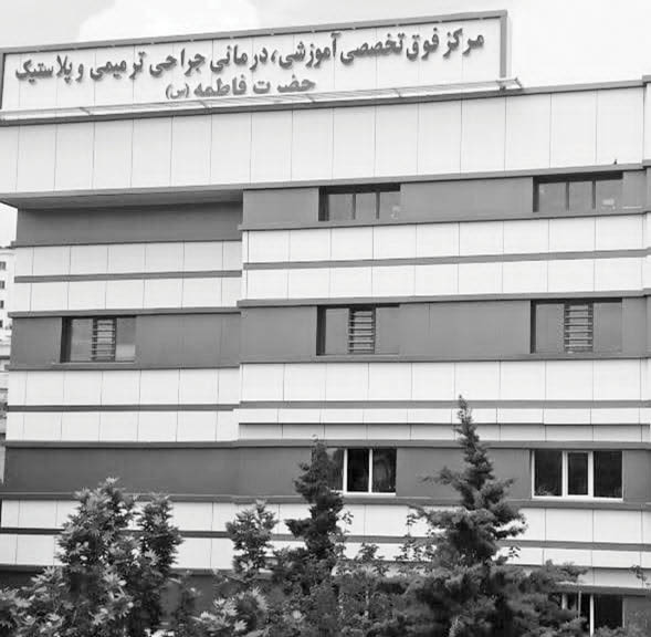 ساخت بیمارستان در یوسف‌آباد