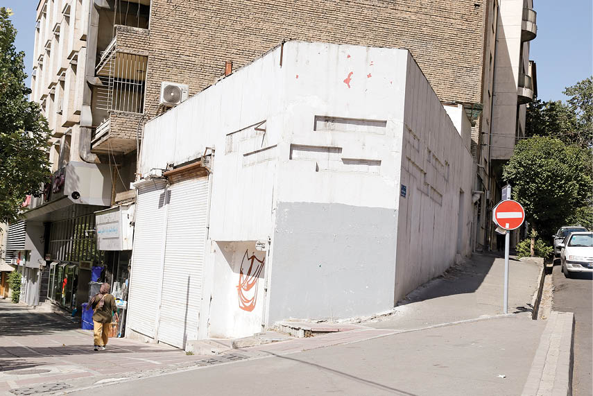 کافه‌ای‌که لباس‌فروشی شد