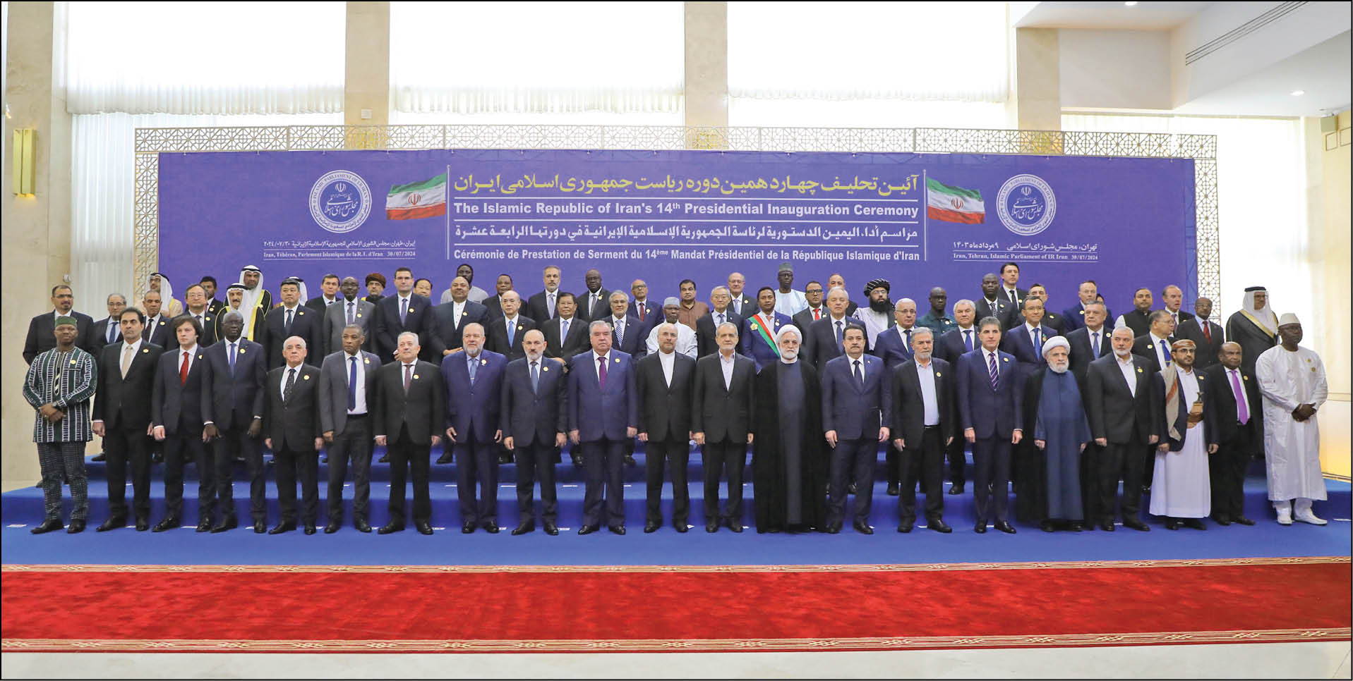 ترافیک دیپلماتیک در تهران