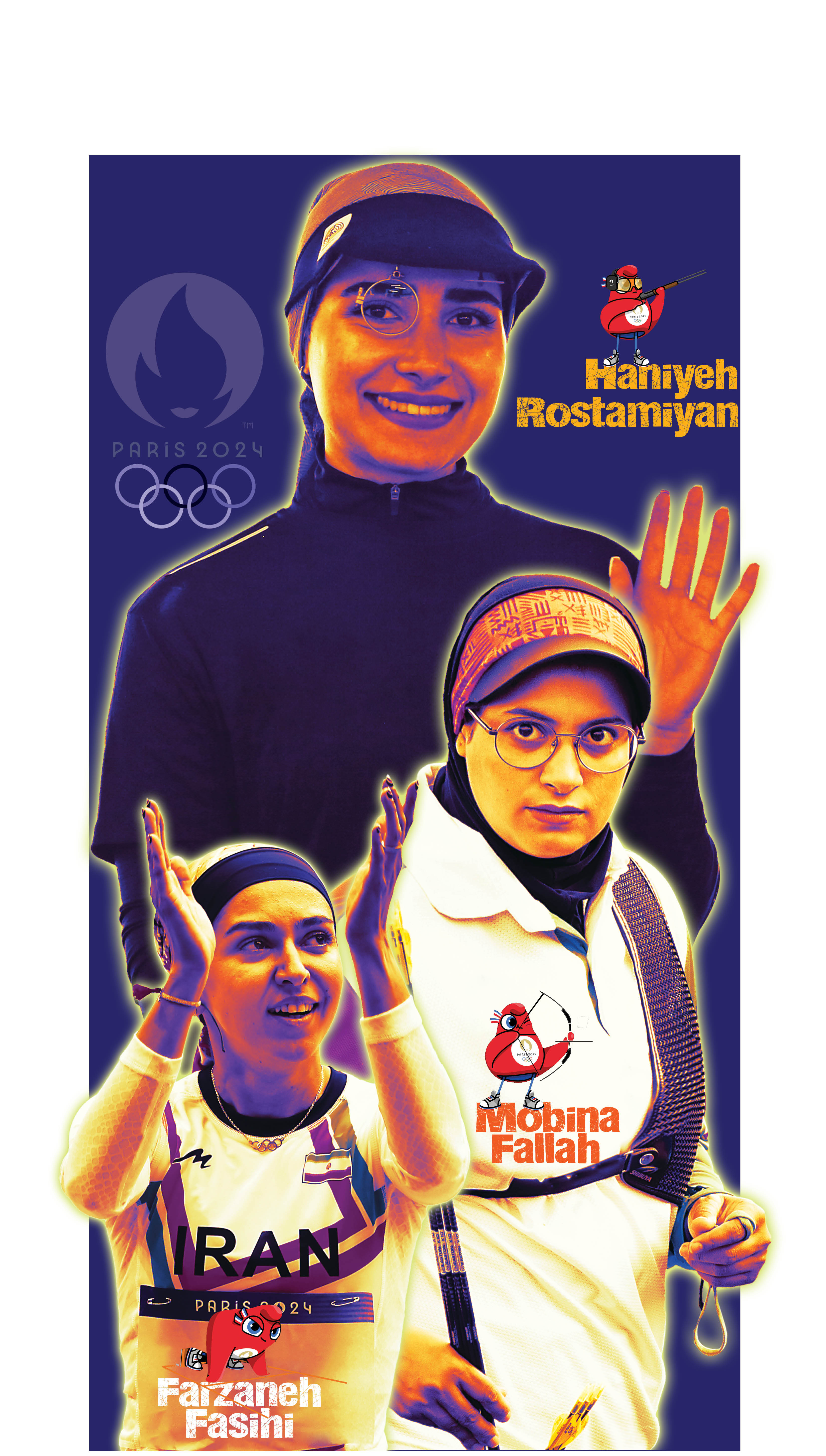 دسته دختران