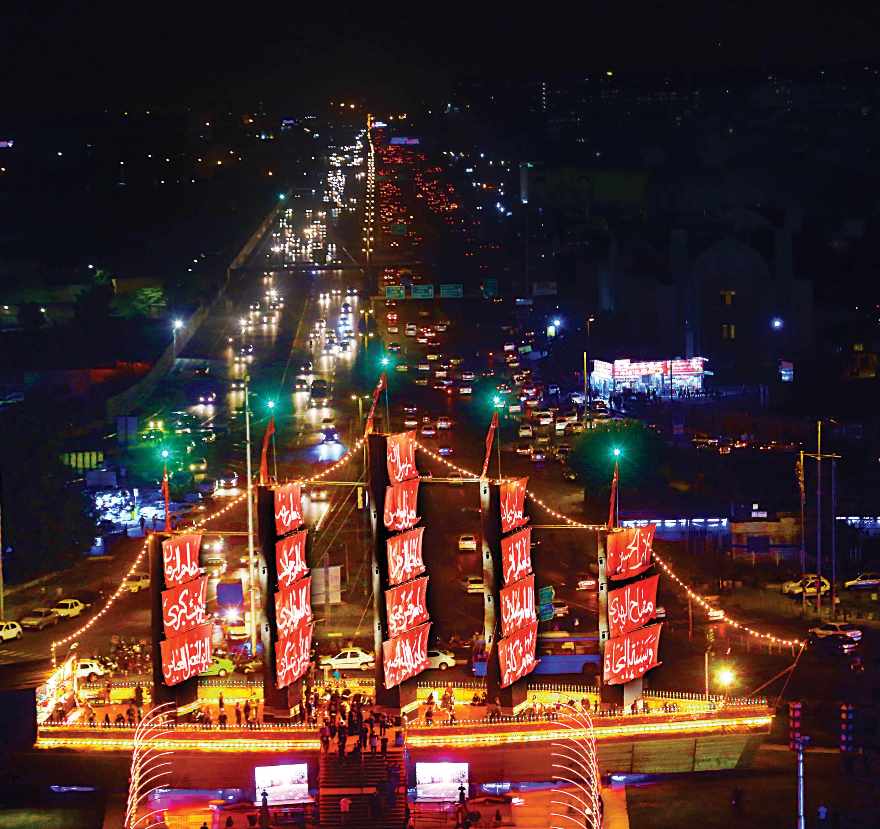 دومین رویداد محرم‌شهر در میدان آزادی میزبان عاشقان سیدالشهداست