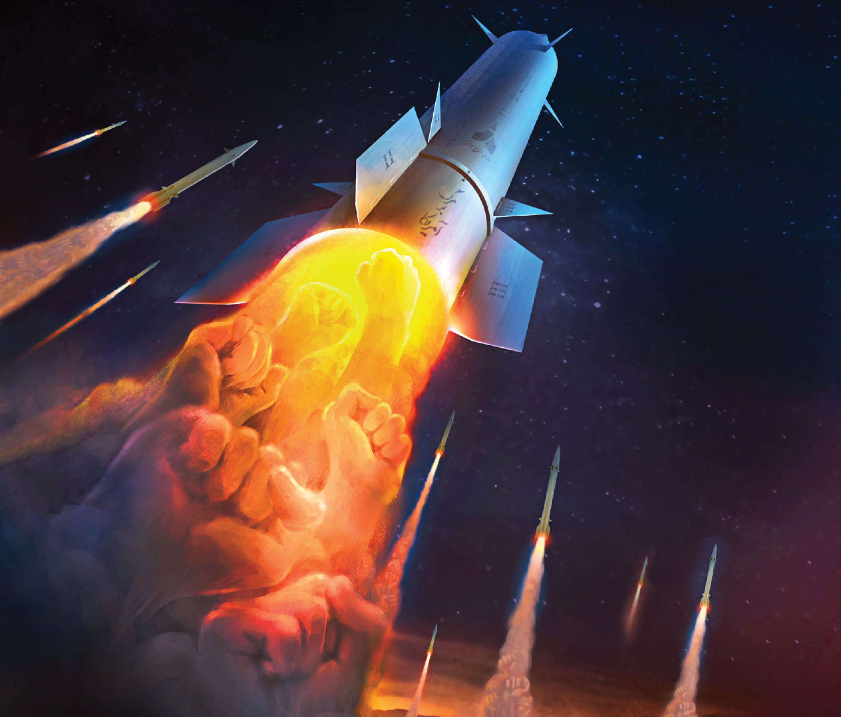 تیر غیب ایرانی