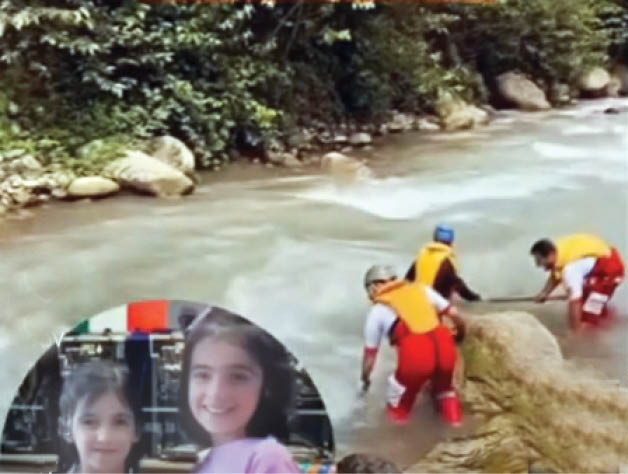 تفریح مرگبار 2خواهر کنار چشمه