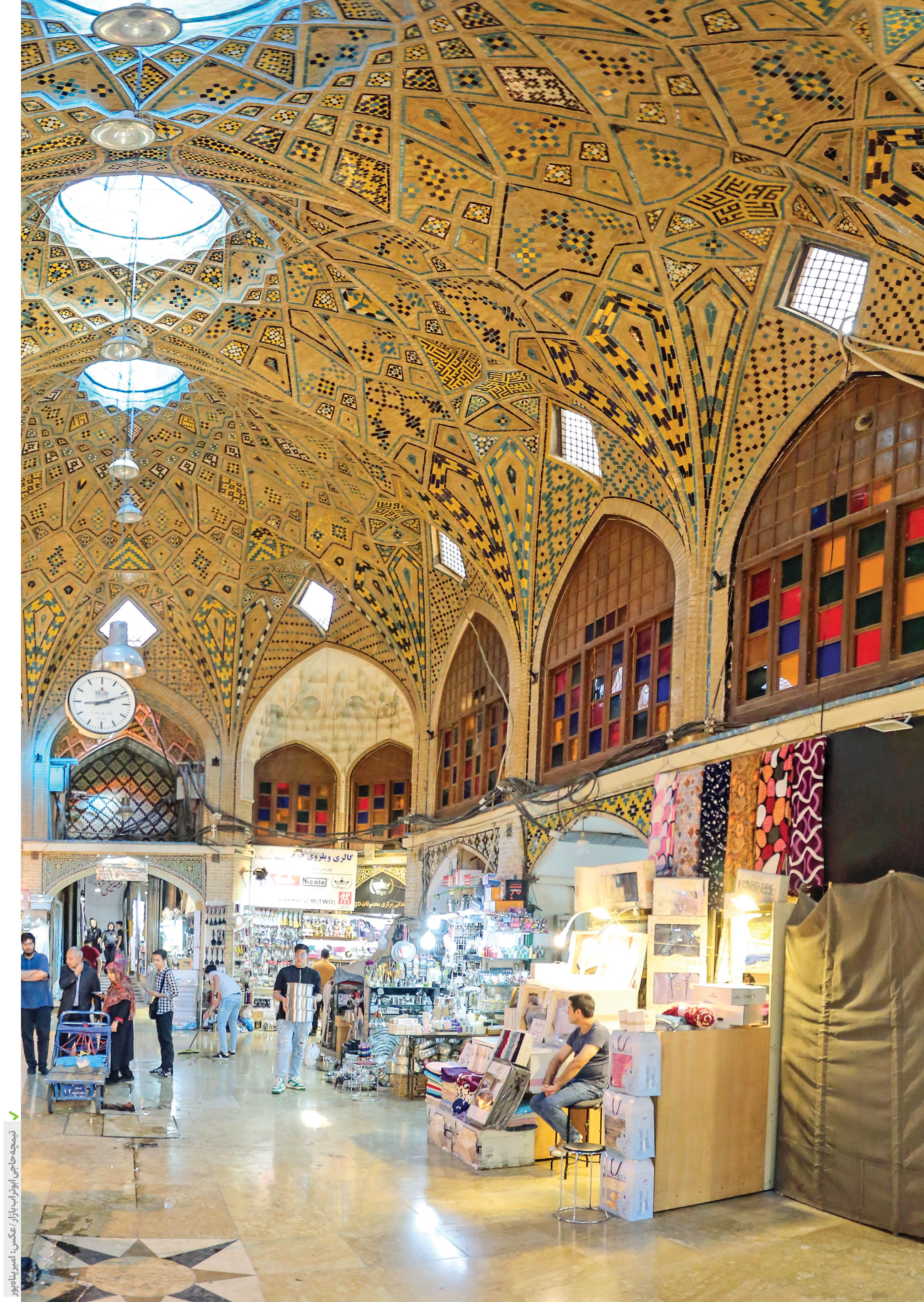 گردش در قلب اقتصادی پایتخت را از دست ندهید