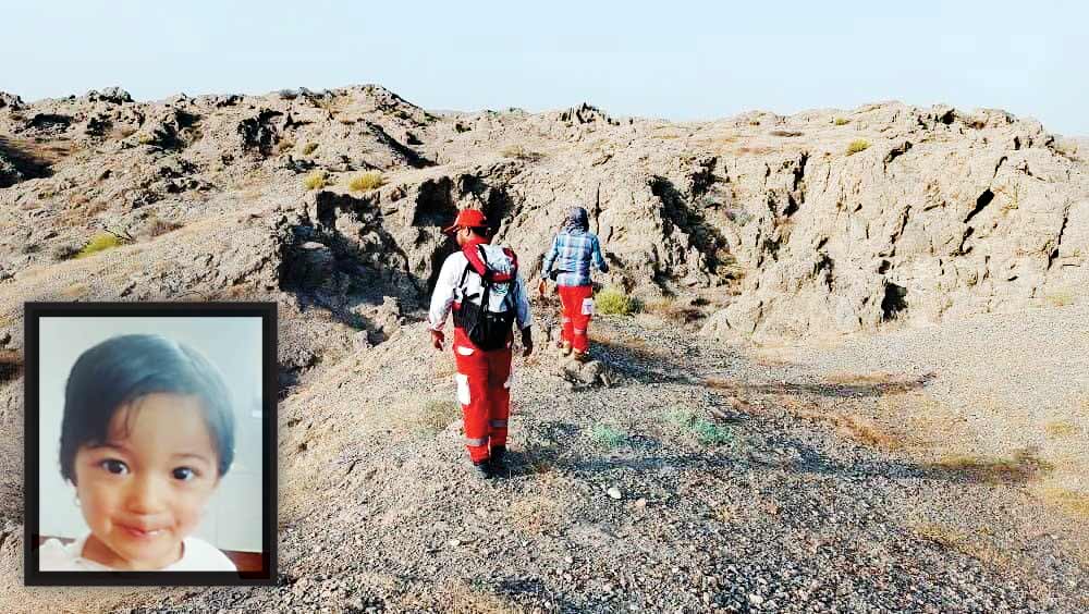 خانواده آی‌نور، هلنا و امیرحمزه چشم‌انتظار خبری از عزیزانشان هستند