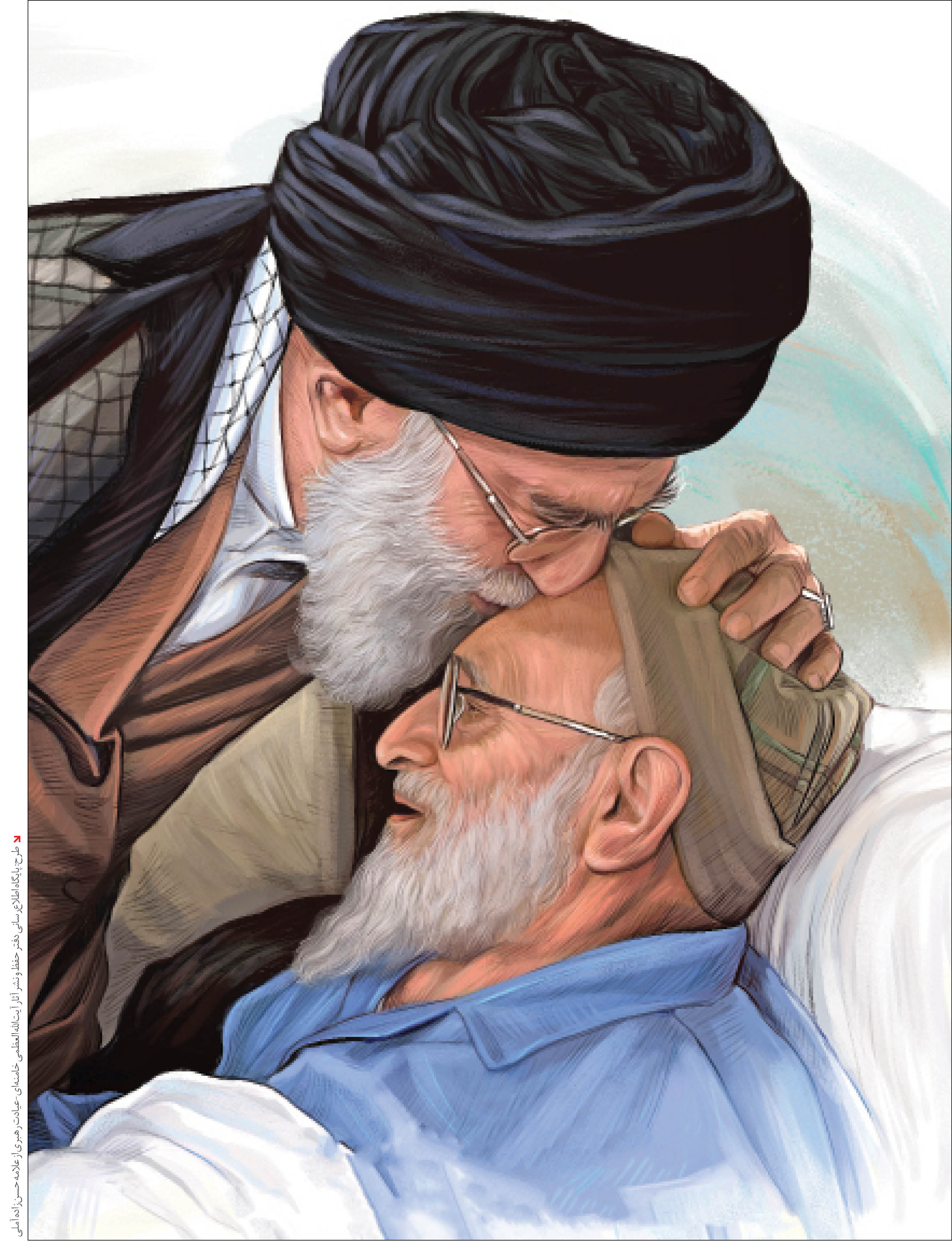 روایت فروتنی