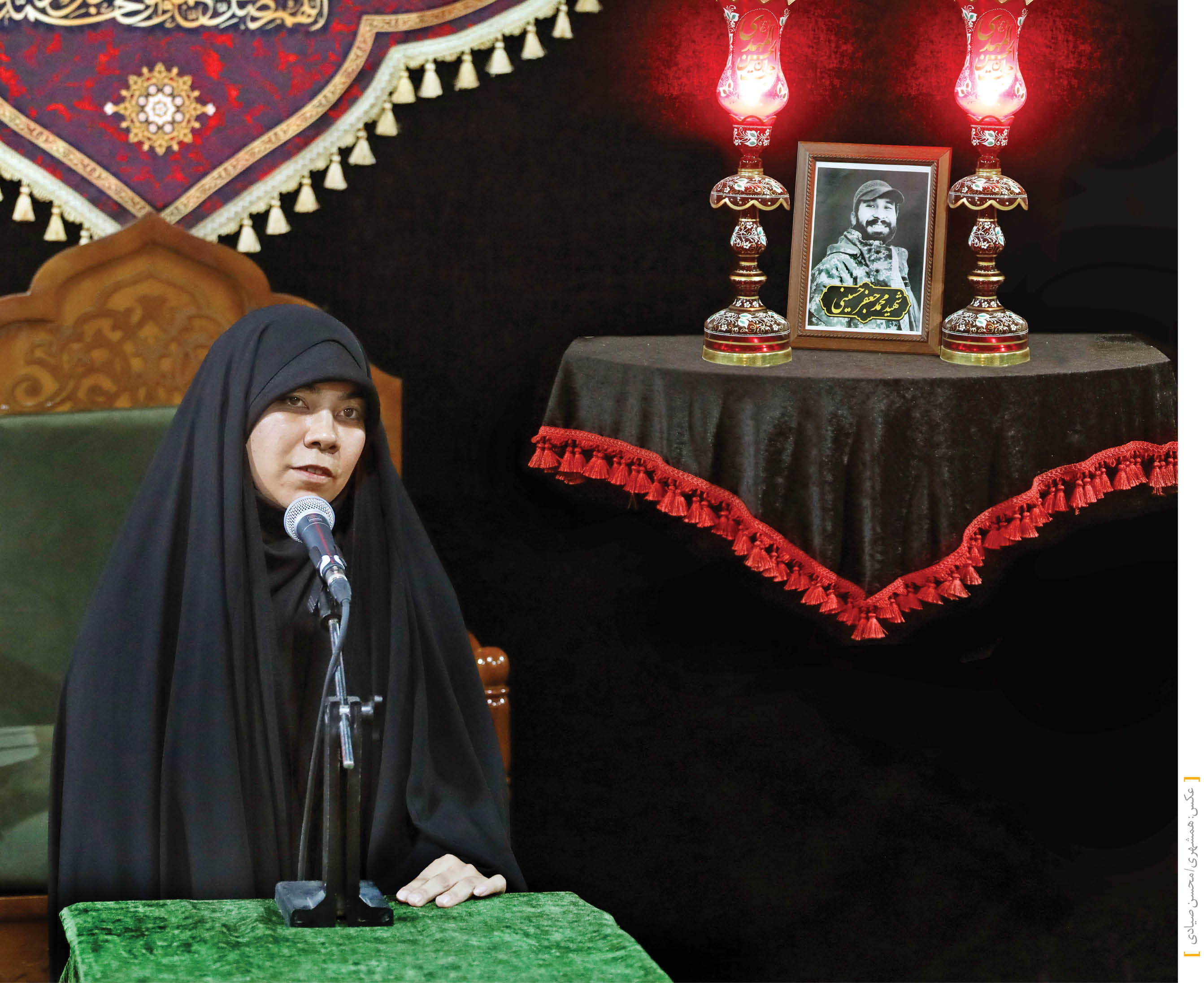 تکریم همسر شهید محمدجعفر حسینی در زینبیه رسانه