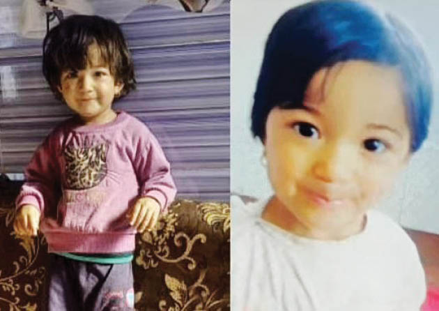 پایان غم‌انگیز قصه آی‌نور