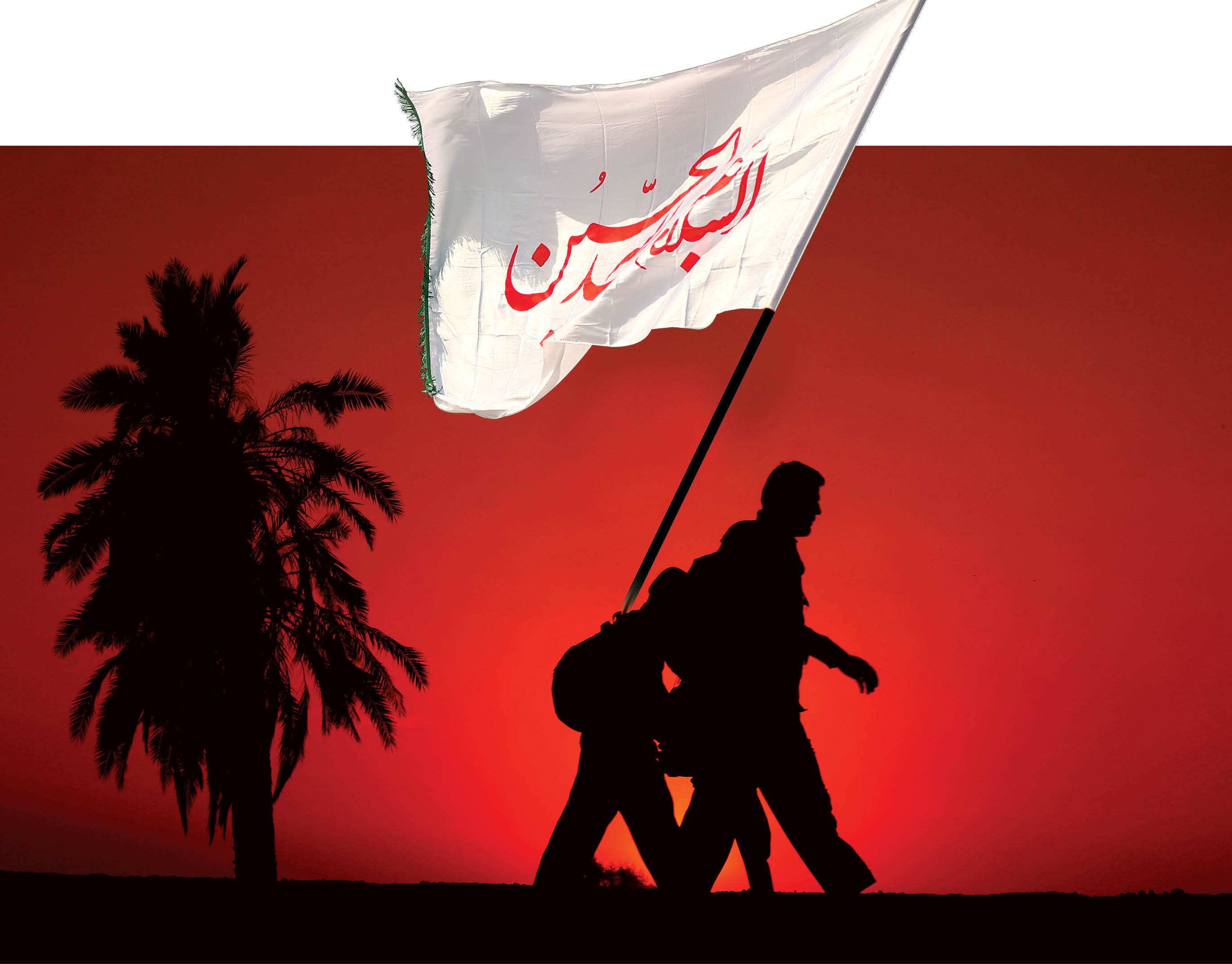 7 نکته مهم که در پیاده‌روی اربعین باید رعایت کنید