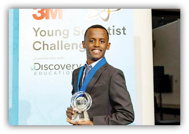 پسر سال دنیا