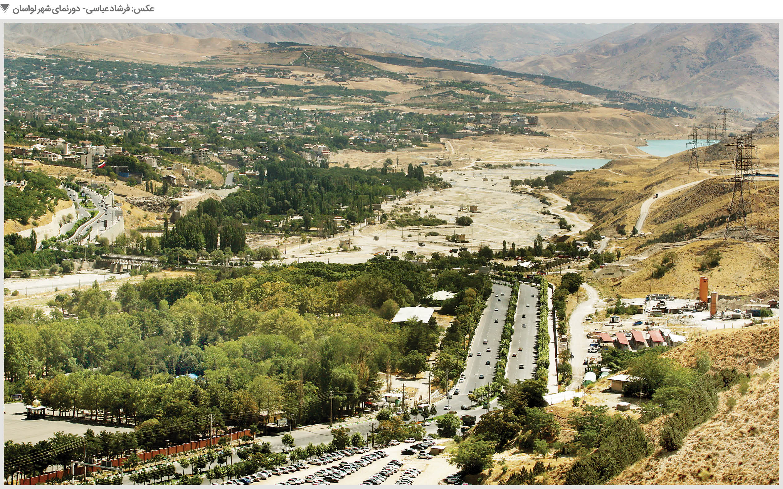 تهران؛ بهترین شهر چهارفصل ایران