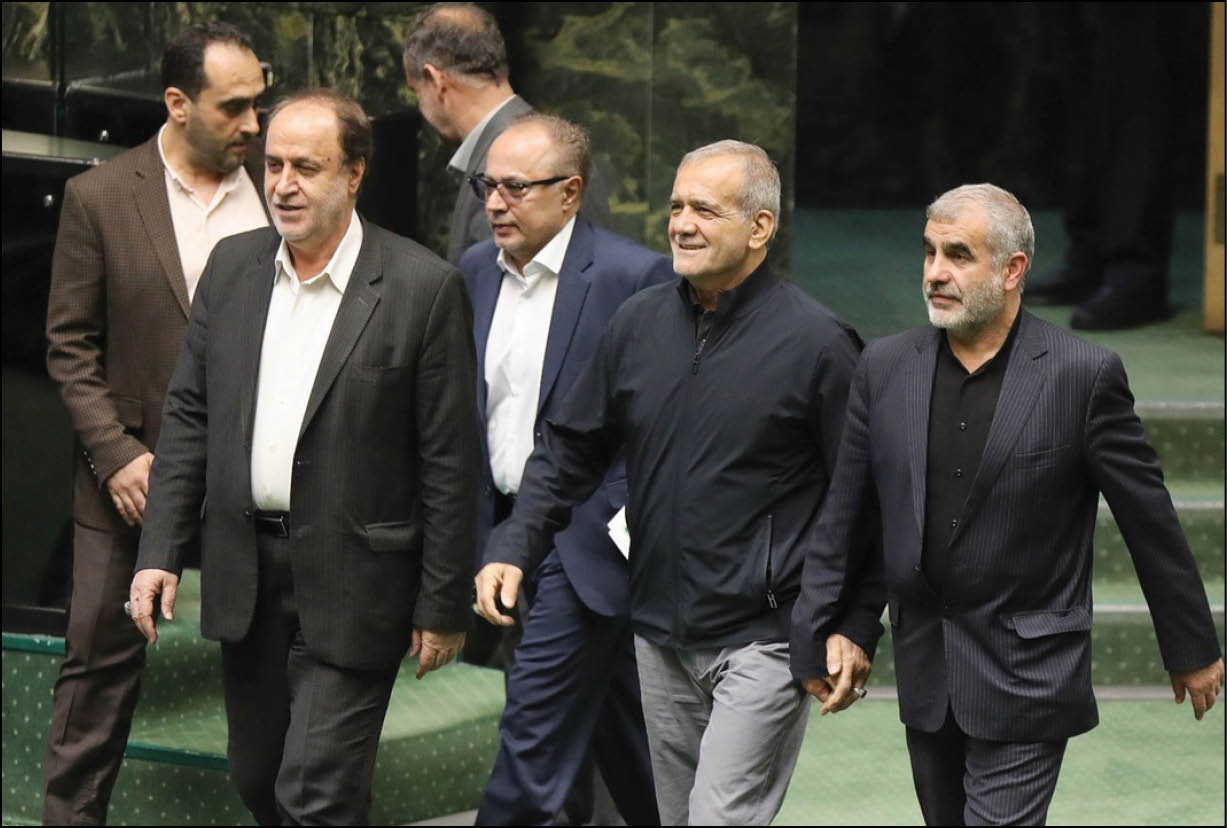 صبح آرام، عصر پرهیاهو