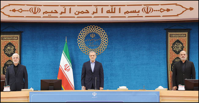 منشور مدیریتی دولت چهاردهم