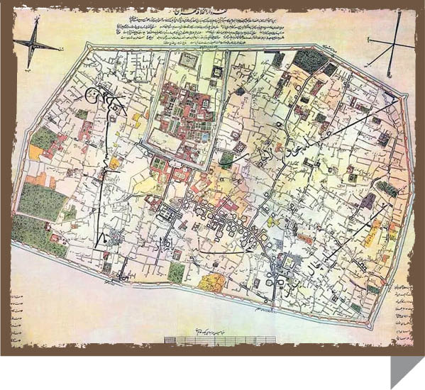 راز یک نامگذاری