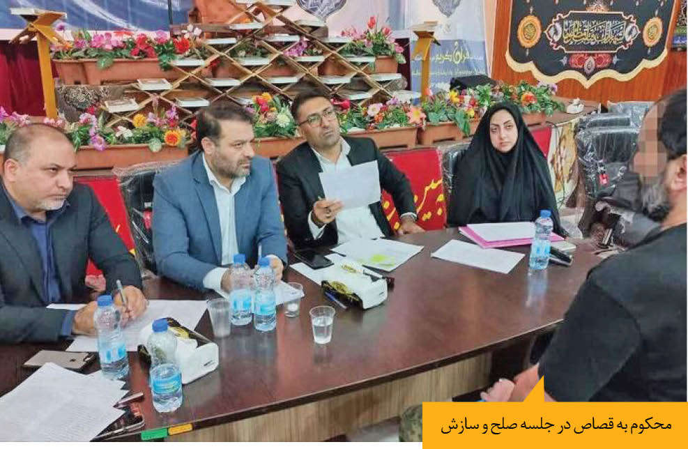 پرونده قتل در جزیره کیش بعد از 19سال با اعلام رضایت اولیای دم بسته شد