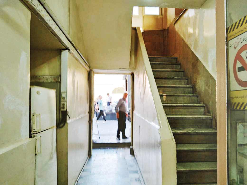 رفاقت و سفر