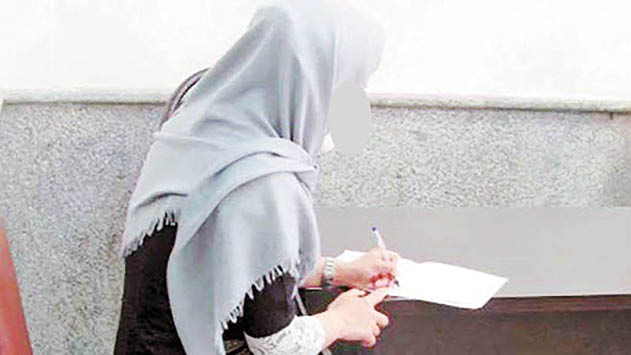 مقتول به خانه برگشت