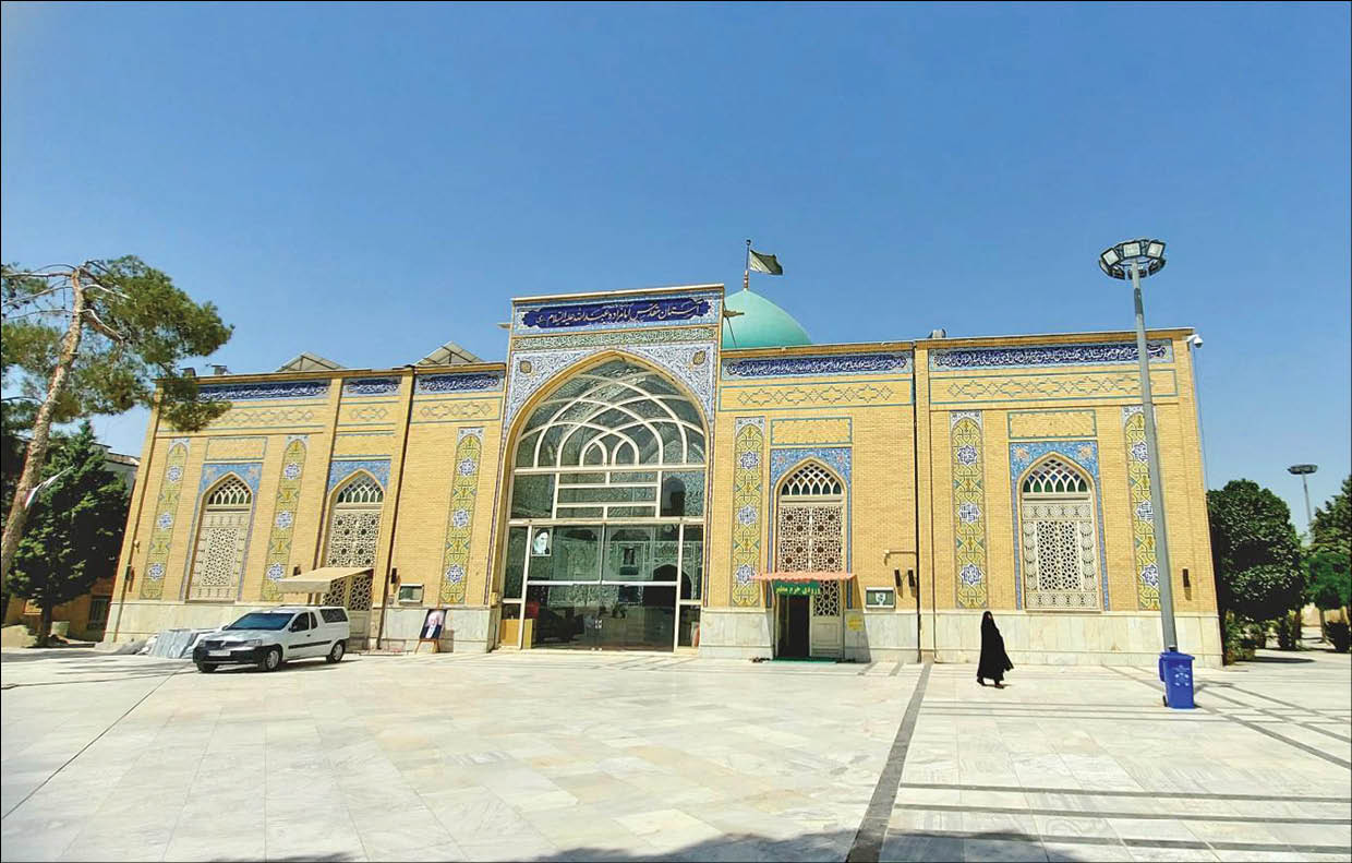 ری؛ قبله تهرانی‌ها