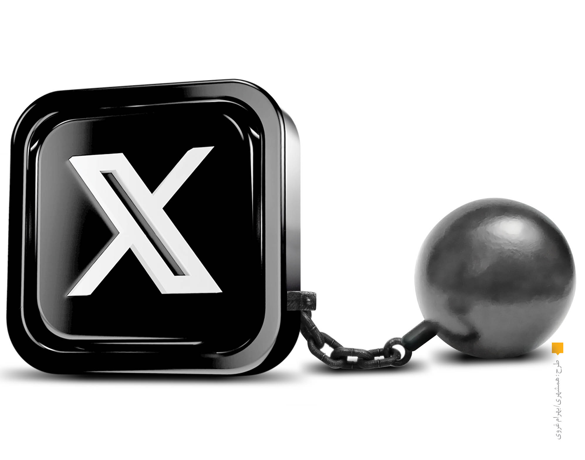 «ایکس» در محاصره فیلترینگ