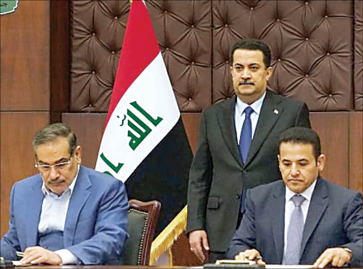 توافقنامه امنیتی ایران و عراق