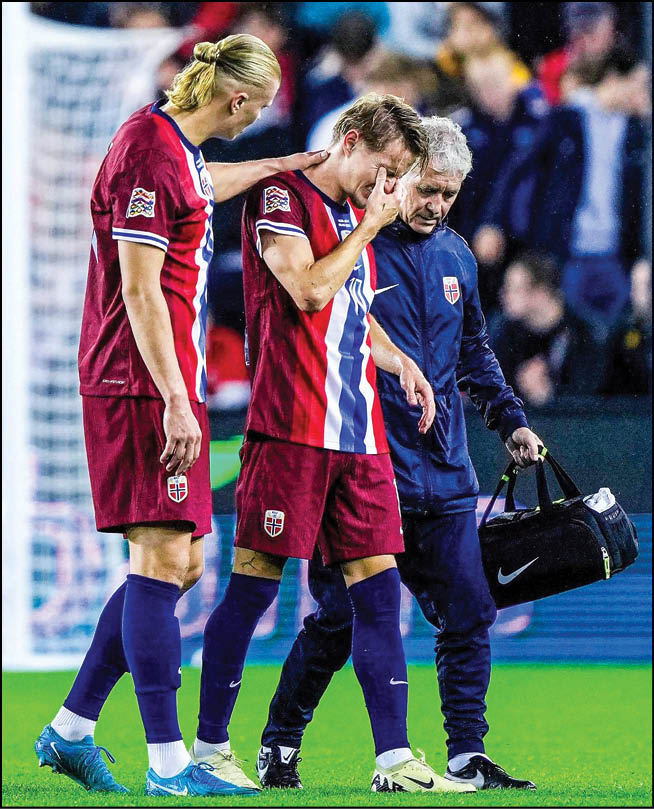 هشدار قرمز!