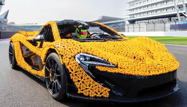 اسباب‌بازی منحصربه‌فرد مک لارن