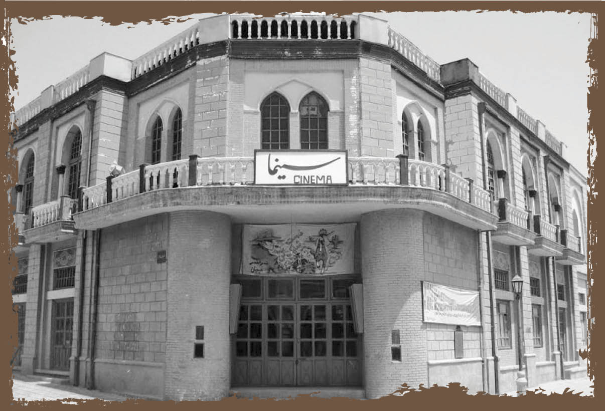 قصه دلباختگان به جادوی سینما