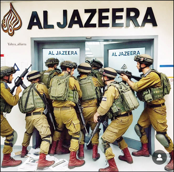 وحشت صهیونیست‌ها از «الجزیره»