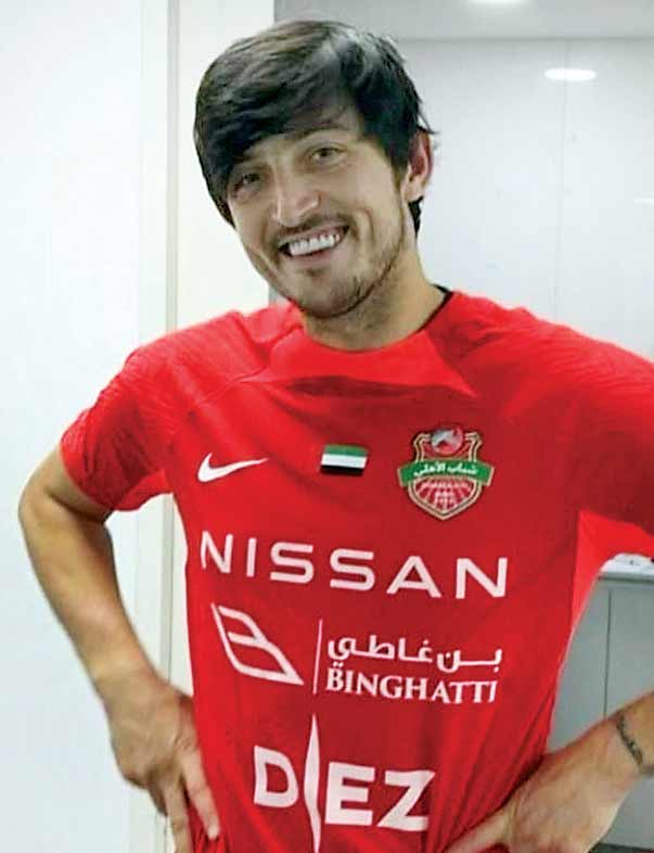 سوسو زیر سقف کوتاه