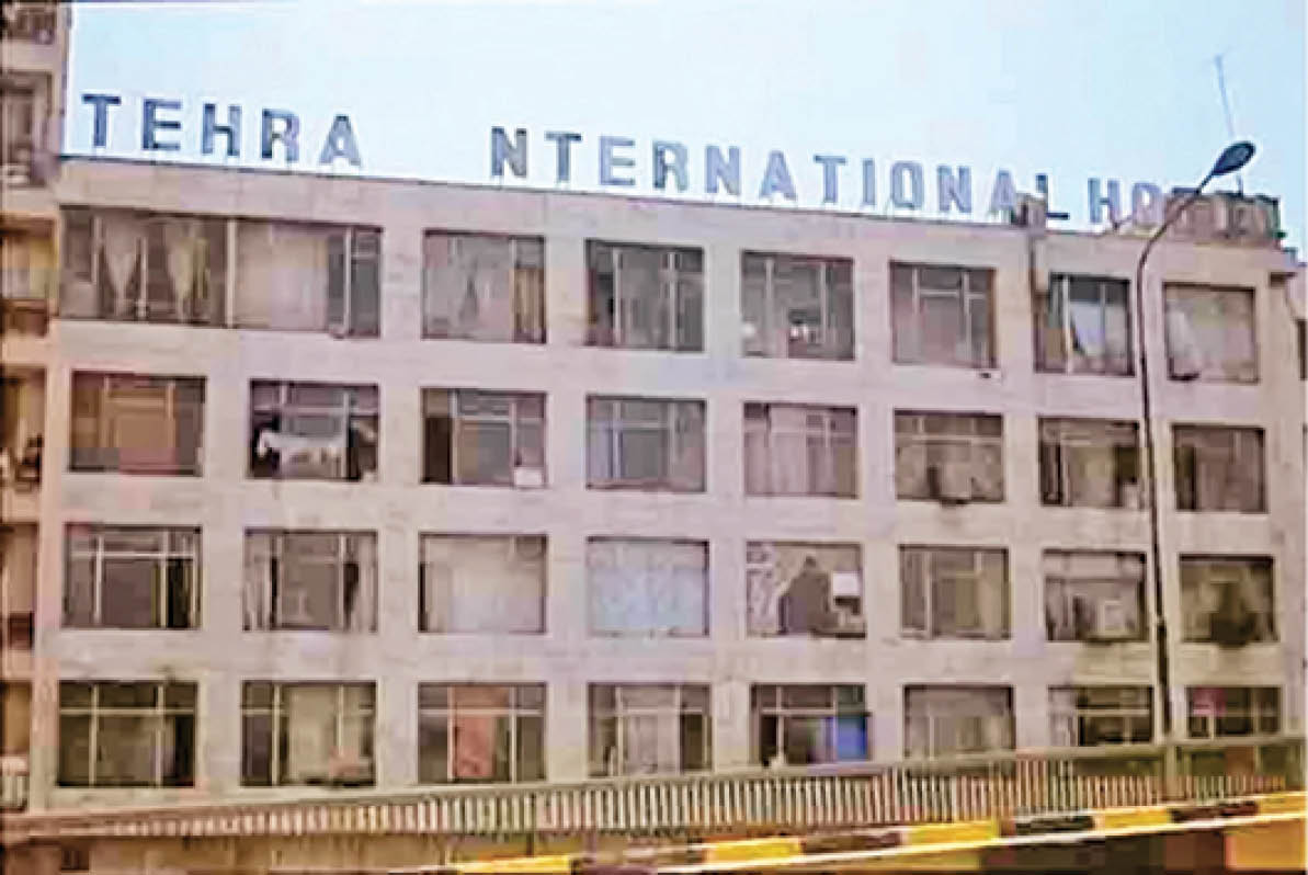 جنگ‌زدگان در هتل بین‌المللی پایتخت