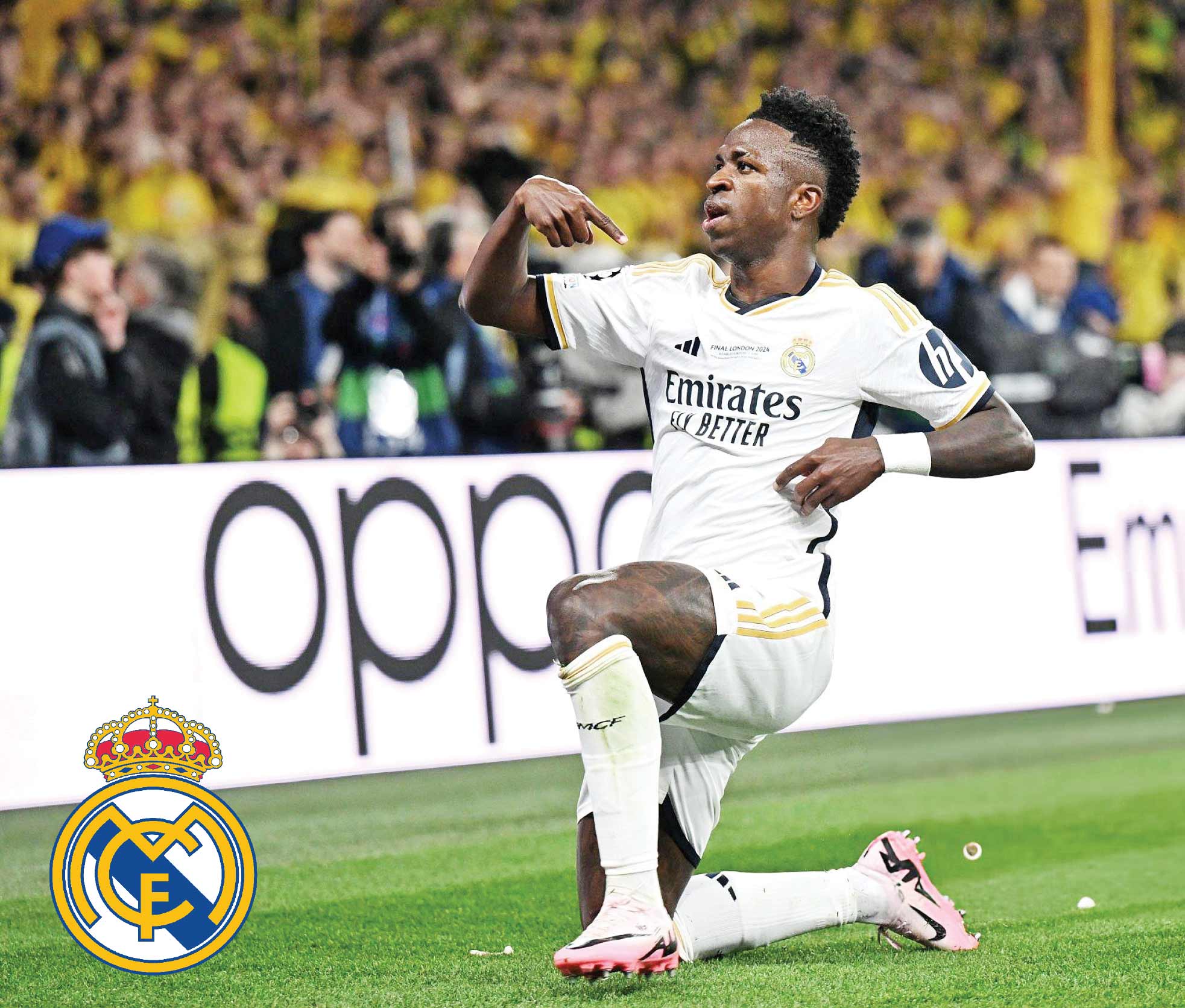 توپ طلای قطعی