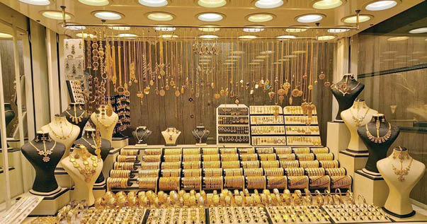 سرویس طلای عروس