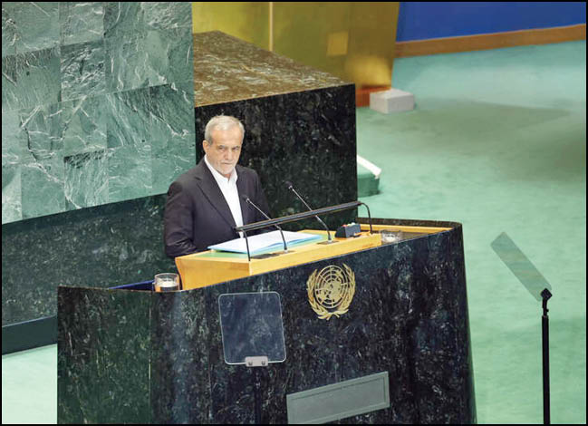 پزشکیان در مجمع عمومی سازمان ملل چه گفت؟