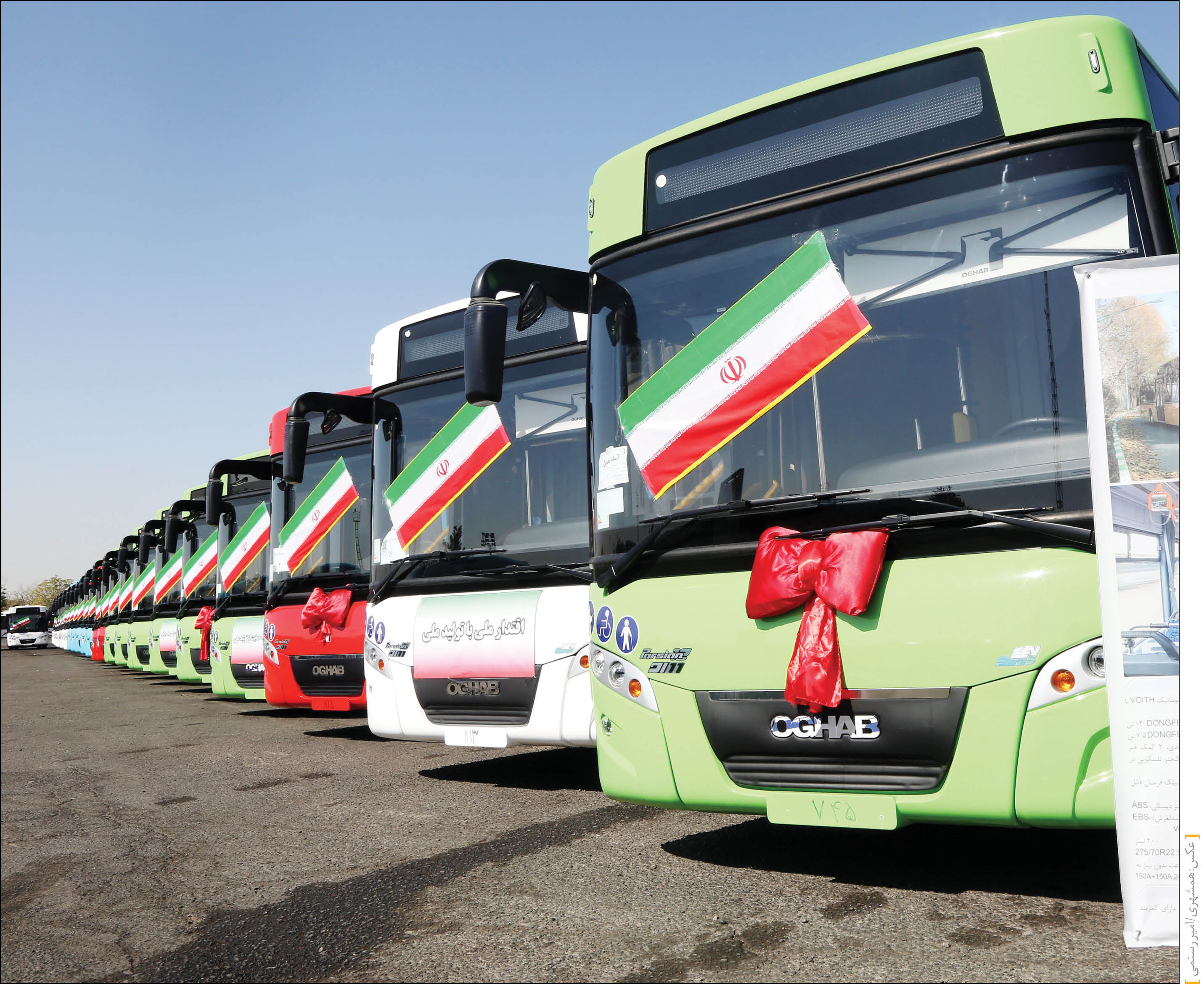 100دستگاه اتوبوس جدید پیشکش به تهرانیها