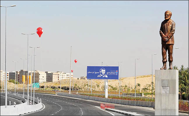 کارگاهی به‌وسعت شهر