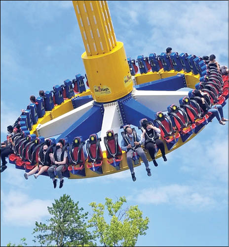 شهربازی سرزمین شگفت‌انگیز