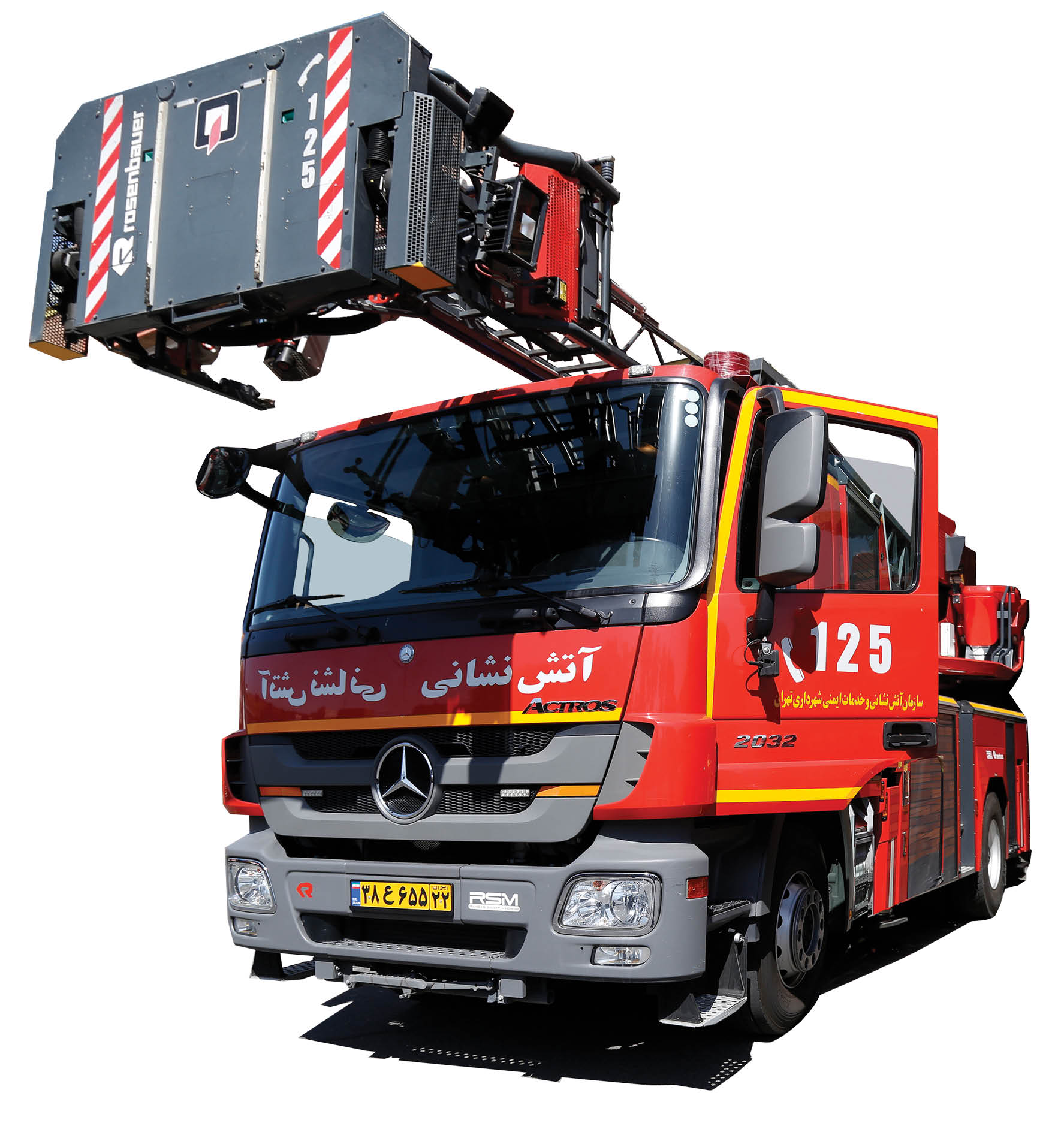 تجهیزات خاص