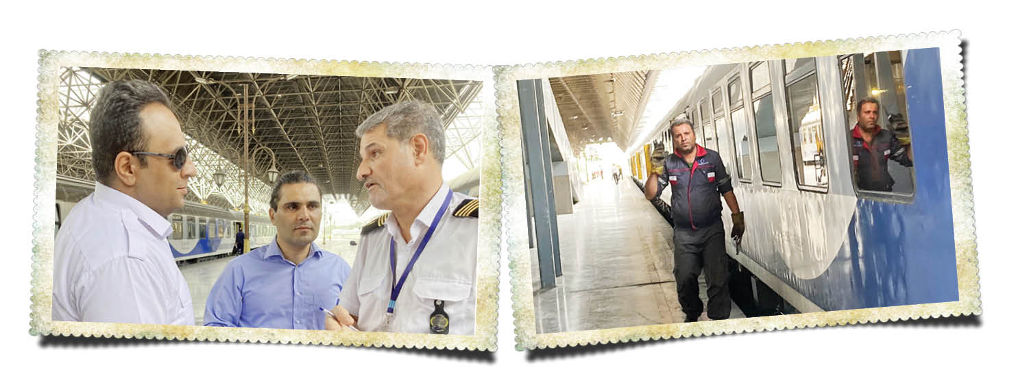 آقای بلیت‌