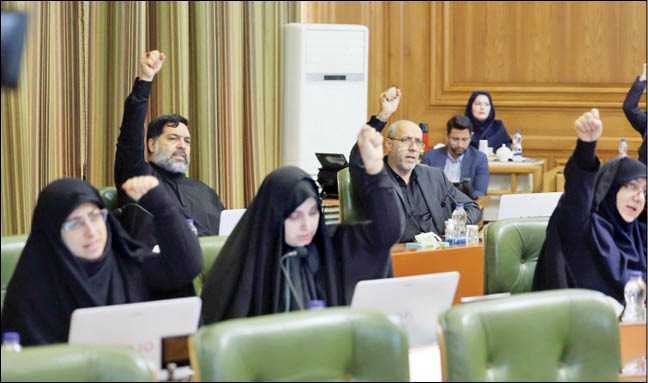 طنین شعار مرگ بر اسرائیل در پارلمان شهری