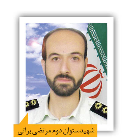 طناب دار بر گردن قاتلان پلیس